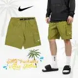 在飛比找遠傳friDay購物優惠-Nike 海灘褲 Packable 綠 男款 快乾 腰帶扣 