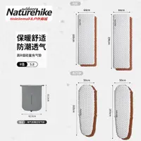 在飛比找蝦皮購物優惠-Naturehike挪客戶外露營高R值超輕充氣墊便攜戶外露營