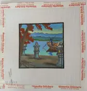 HP Designs Needlepoint Watercolor Oriental Boat Sampan Hand Painted Canvas NEW