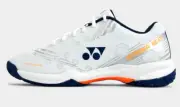 Yonex Power Cushion Strider Beat Men’s Badminton Shoes SHB-SB1EX