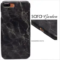 在飛比找神腦生活優惠-【Sara Garden】客製化 全包覆 硬殼 Samsun