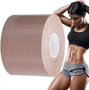 [Generic] Magic Tape for the Abdomen - Fat Reduction Tape 5 m Waist Cincher, Breathable and Comfortable Removal Tape for Belly Fat and Arms, skin-coloured, Siehe Beschreibung
