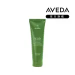 AVEDA 曲線馥活潤髮乳250ML