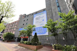 安山C&B飯店Ansan C&B Hotel