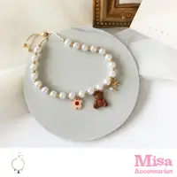 在飛比找momo購物網優惠-【MISA】韓國設計可愛甜美珍珠小熊星星花朵吊飾手鍊(珍珠手
