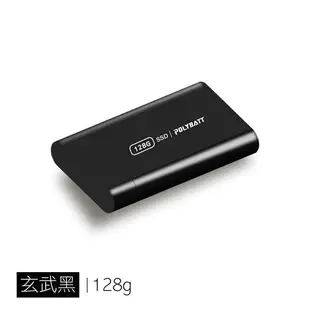 【嘟嘟太郎-手機SSD隨身碟(128GB)】手機專用 固態硬碟 隨身碟 SSD