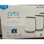 日版NETGEAR ORBI RBK 850 852 853 AX6000 三頻 WIFI 6 MESH(3入組)
