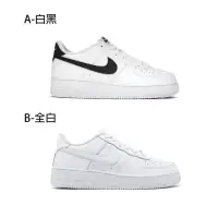 在飛比找momo購物網優惠-【NIKE 耐吉】NIKE 休閒鞋 Air Force 1 