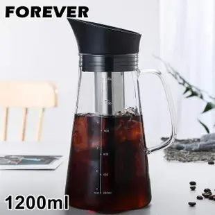 【日本FOREVER】耐熱玻璃冷泡茶/冷萃咖啡壺1200ml(玻璃 冷萃 咖啡)