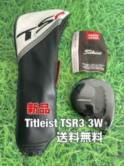 Titleist TSR3 15° Fairway Wood 3-Wood Head only w/Head Cover New Other from JP