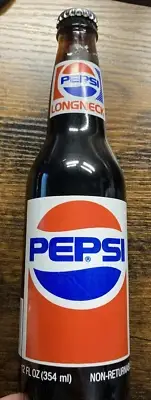 Vintage Pepsi Bottle Longneck Unopened Richard Petty 33 Years of Stock Car Racin