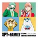 YUME動漫 【SPY×FAMILY Season 2 原聲帶】 2CD 間諜家家酒 OST (日版代購)