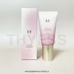 [MISSHA] M SIGNATURE 真正完整 BB霜 EX 45G SPF30 PA++