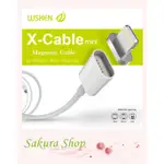 現貨 WSKEN XCABLE APPLE LIGHTNING 單端口 磁充 磁吸 充電 傳輸線 IPHONE IPAD - 銀色