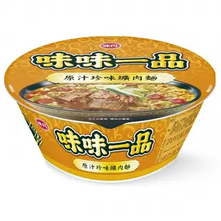 味味一品原汁珍味爌肉(碗)190g