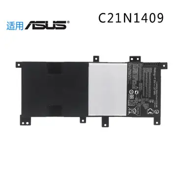 互換 電池C32-N750 6260mAh 対応用 For C32-N750 N750J N750JK N750JV N750Y47