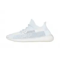 在飛比找PChome24h購物優惠-Adidas Yeezy Boost 350 V2 Clou