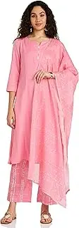 [BIBA] Women Salwar Kurta Dupatta