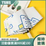 【TSGS】韓風迷你口袋傘太陽傘女 不透光防抗紫外線防曬傘 抗UV 50+全自動晴雨兩用折疊傘 超輕小雨傘 便攜遮陽傘