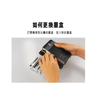 KODAK 柯達 MINI SHOT2 C210R 拍立得口袋相印機 豪華出遊組 公司貨