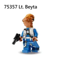 在飛比找蝦皮購物優惠-【群樂】LEGO 75357 人偶 Lt. Beyta