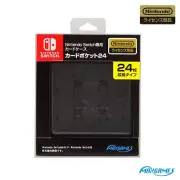 Nintendo Switch Card Case 24 Pocket Black