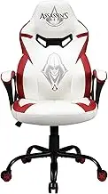 Subsonic Gaming Chair, White, Small