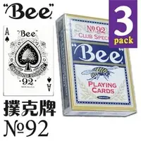 在飛比找PChome商店街優惠-【BEE】美國原廠直送 專業撲克牌 No.92 Club S