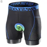 在飛比找蝦皮購物優惠-丸子精選Men Cycling Underwear Shor