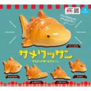 Samewassan Shark Mascot Ball Chain Vol. 01 Qualia 1.5-Inch Key Chain