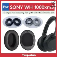 在飛比找蝦皮購物優惠-錢記-適用於 SONY WH 1000XM3 耳罩 耳機套 