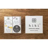 在飛比找博客來優惠-日本【HIBI香氛火柴】和風系列禮盒(柚子+檀香+檜木)