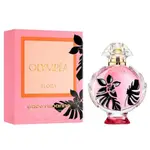 Paco Rabanne Olympéa Flora Intense EDP W 30ml