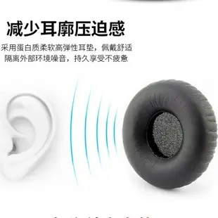 AKG愛科技k420 k450 K430 q4605 5mm頭戴式海綿 皮質維修耳套耳罩