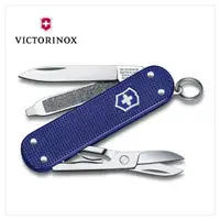 在飛比找momo購物網優惠-【VICTORINOX 瑞士維氏】Night Dive經典鋁