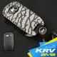 KYMCO KRV MOTO 鏈條版 TCS版 DDS版 NERO 光陽機車 智能鑰匙 保護套 鑰匙圈 鑰匙包 鑰匙皮套