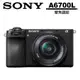 SONY A6700L A6700 SELP1650 電動變焦鏡組 公司貨 ILCE-6700L