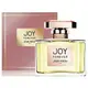 Jean Patou Joy Forever Eau de Parfum Spray 恆久喜悅淡香精 50ml