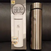 在飛比找蝦皮購物優惠-鍋寶超真空不銹鋼保溫杯 保冰杯 304食品級 超輕量SVC-