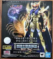 BANDAI Saint Seiya Cloth Myth EX Scorpion Milo SAINTIA SHO COLOR EDITION