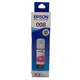 EPSON 原廠墨水 C13T06G350 適用 L15160 紅色墨水 /瓶 NO.008