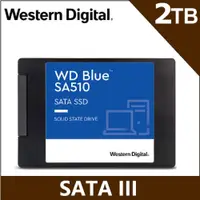 在飛比找PChome24h購物優惠-WD 藍標 SA510 2TB 2.5吋SATA SSD