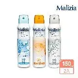 在飛比找遠傳friDay購物精選優惠-【瑪莉吉亞 Malizia 】24H香氛爽身噴霧兩入組 15