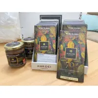 在飛比找蝦皮購物優惠-現貨🇮🇹 Amedei 巧克力 Porcelana 義大利進