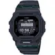 CASIO G-SHOCK 藍牙連線 街頭運動風電子腕錶 GBD-200UU-1