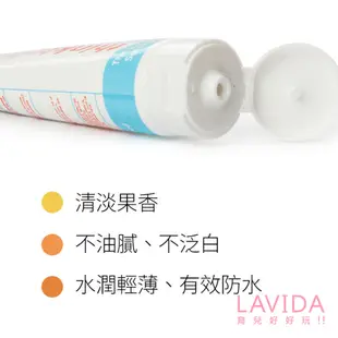 【美國Thinkbaby】新寶貝純物理防曬霜89ml 寶寶防曬乳 新寶貝防曬 新寶貝防曬乳 新寶貝防曬霜 好市多防曬乳