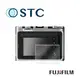 [STC] 9H鋼化玻璃保護貼 Fujifilm Instax Mini EVO