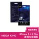 【MEGA KING】Apple iPhone 6 / 6 Plus 高透光保護貼 (3.3折)