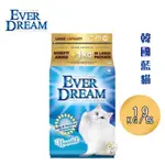 【霸道】EVER DREAM 韓國藍貓 速凝結無香貓砂(藍標)/19KG 獨特低塵配方 貓砂 礦砂 天然膨潤土 快速凝結