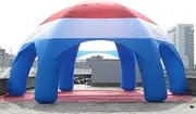 Inflatable Commercial Lawn Yard Patio Awning Marquee Spider Tailgating Tent NEW (26ft.(D) x 13ft.(H))